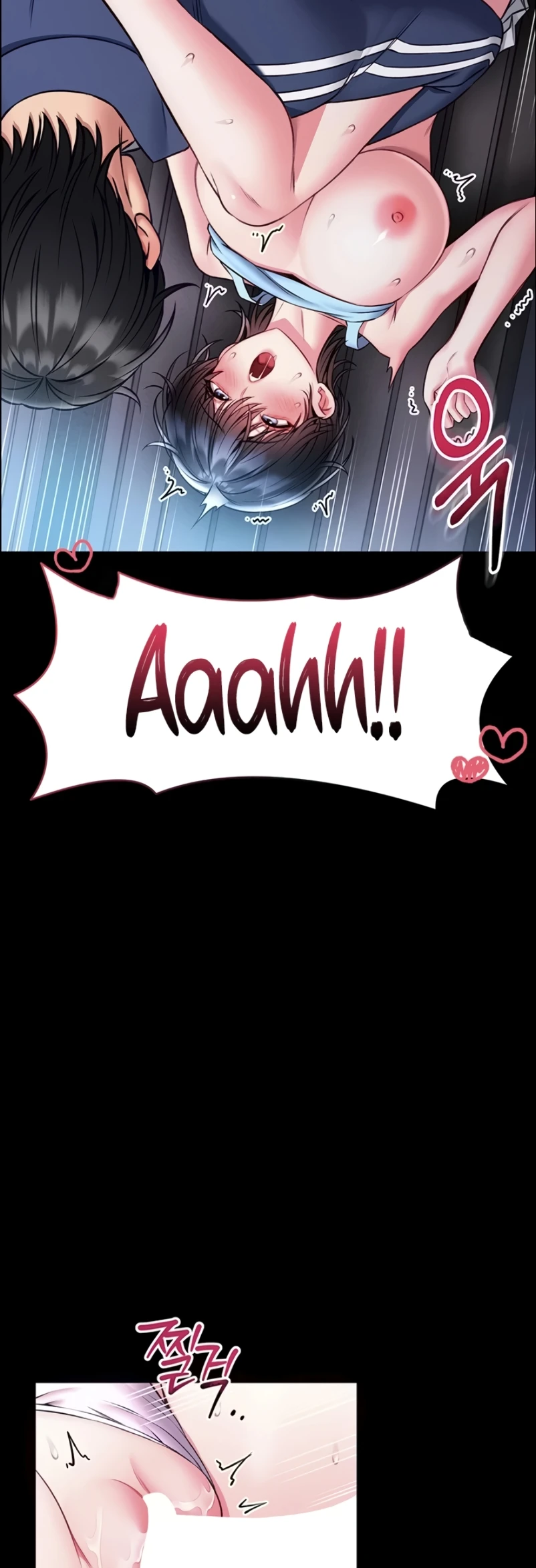 I Will Teach You Self Defense - Page 11